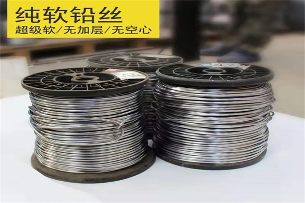 厦门保险铅梯合金丝  工业电工多规格用途铅丝