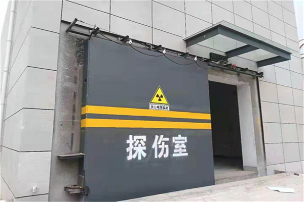 厦门工业探伤铅门/房