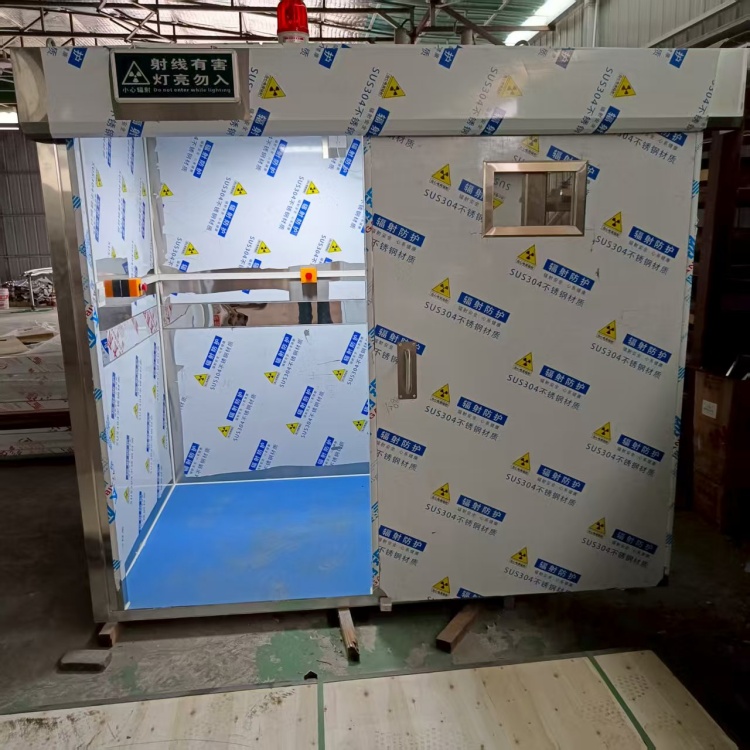 厦门CT室防辐射铅房